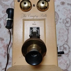 Guild The Country Belle Telephone Style Tube Radio Vintage Untested USA Japan