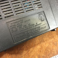 Vintage Panasonic 2 Band AM FM Radio RF Portable Travel Battery Stereo