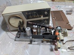 Rare Silver RS-520 Tube Radio Shirasuna Denki Bluetooth 2Band Mid-Century Japan