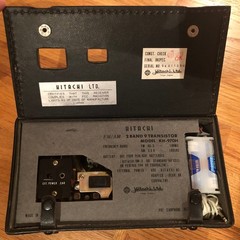 Hitachi FM-AM 9 Transistor Radio KH-970H w/ OEM Earpiece & Manual ~ WORKING VTG