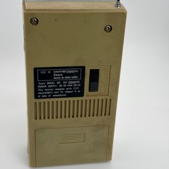 Vintage Sears Portable Radio AM FM TV1 TV2 Model 667.24040150 Silver Tan READ