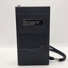 MAGNAVOX D1000 Vintage AM/FM Radio – Works On AM – Repair Project / Display