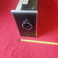 Vintage 1970s Montgomery Ward Airline 10 Band Portable Radio, GEN 1494A Works