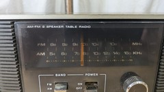 Vintage Emerson AM/FM Radio with Two Speakers: Model T5740