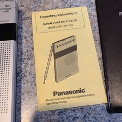 Vintage Panasonic Radio RF-032 AM FM 2 Band Receiver Case WORKS Box Paperwork C7