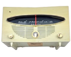 Rare Vintage WORKING Zenith S-40273 Long Distance AM Radio MCM | Futuristic Look