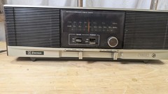 Vintage Emerson AM/FM Radio with Two Speakers: Model T5740