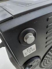 Sony FX-300 Jackal TV Radio Cassette Recorder Vintage JDM Repair Parts