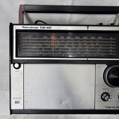 Vintage Realistic Patrolman CB-60 Model No. 12-766 Radio