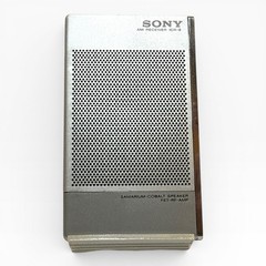 Sony ICR-9 AM Receiver Pocket Radio Pocket Size Silver Vintage Japan Tested