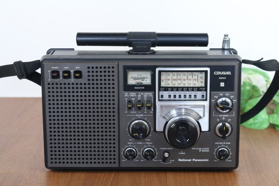 National Kuga 2200 Rf-2200 Radio Tube Z9161