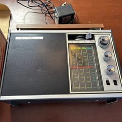 Vintage Gruen Guild International IV Solid State 4 Band World Wide Receiver