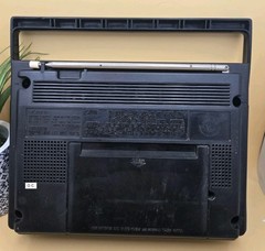 Vintage Sony AM/FM Radio 2 Band Receiver Model TFM-7720W Tested Working Cond.