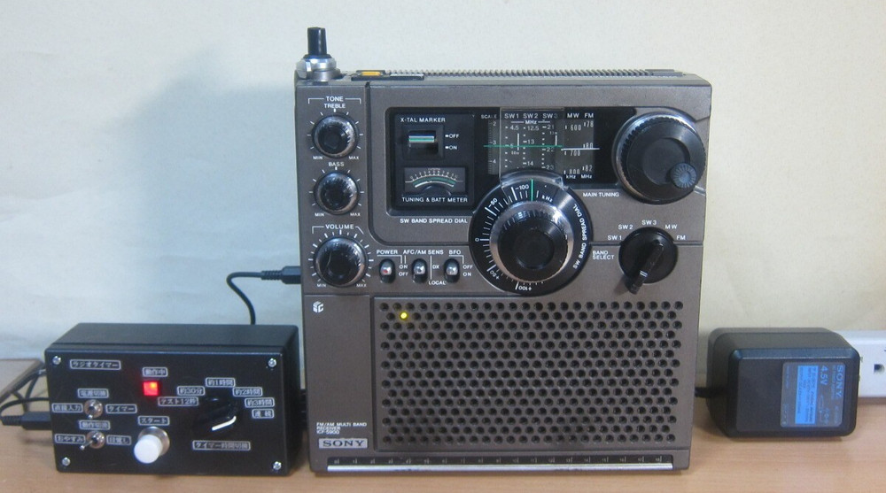 Sony ICF-5900 FM/AM Multi Band Short Wave Radio Receiver Japan 22×23×10cm