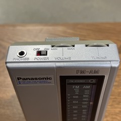 Vintage Panasonic RF-444 Portable AM/FM Radio Original Box Walkman w/headphones