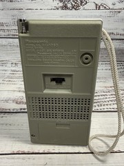 Vintage Panasonic RF-1050 FM/AM/TV Low/TV High Pocket Radio – Working!