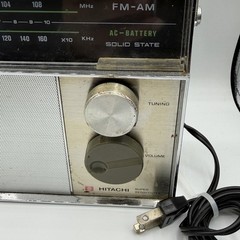 VINTAGE Hitachi Model KH-1016H Radio AM/FM Portable Transistor Works Tested Read