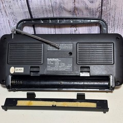 Vintage Radioshack Stereo Mate Portable Am/fm Radio Model 12-832 tested works
