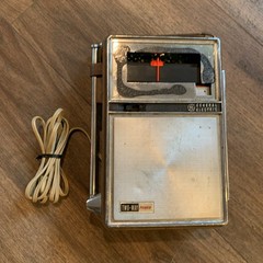 Vintage GENERAL ELECTRIC Portable AM/FM Radio w/ Cover P977B works perfectly 📻