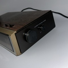 Vintage Lloyds J258 Digital Alarm Clock AM/FM Radio Brown Black – Tested READ
