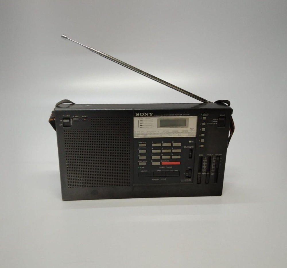 Vintage Sony Radio ICF 2001 FM/AM 2 Band Receiver Japan