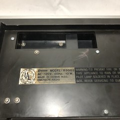 Emerson BigTime AM/FM Radio Flip Clock Model R 5003 (Needs Repair)