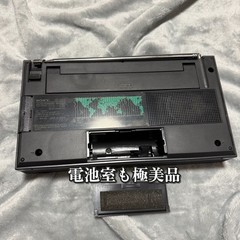 – Exc+4 – SONY ICF-2010 ICF-2001D Radio Used