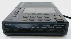Sony ICF-SW7600 World Band Receiver Vintaage Radio – For Parts only not working