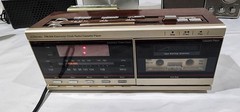 Vintage JCPenney 680-3090 AM/FM Clock Radio Cassette Player Woodgrain – WORKING