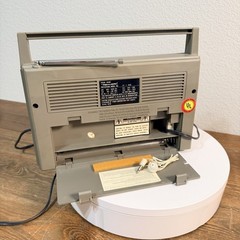 Vintage Realistic Portavision 40 Radio 12 648 AM FM TV 4 Band TESTED