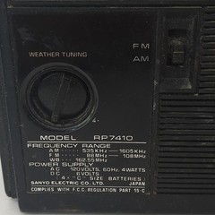 Sanyo Weathermatic Vintage AM FM Weather AC/DC Radio Model RP 7410 Japan 1970&rsquo;s