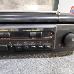 SOUND DESIGN Cassette Player AM FM Stereo Radio Boombox 4749BLK