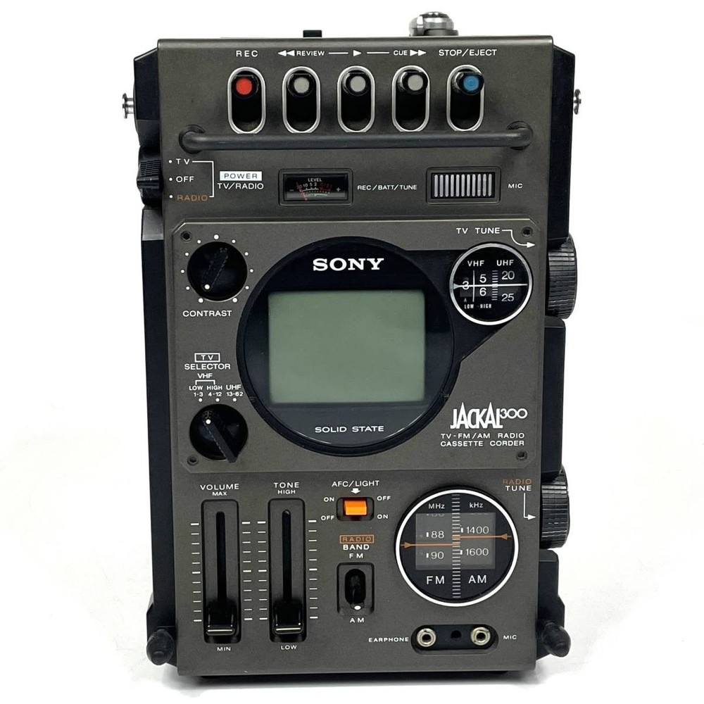 JUNK Sony FX-300 Jackal 300 TV FM AM Radio Cassette Recorder Boombox Vintage