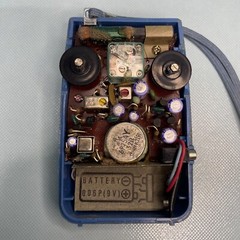 VINTAGE PANASONIC MATSUSHITA AM TRANSISTOR RADIO MODEL R-1052 BLUE