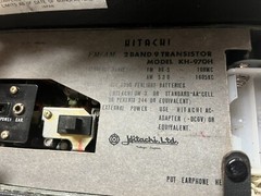 Hitachi AM-FM Radio KH-970H Vintage Radio Sold as Is I couldn&rsquo;t get it to work