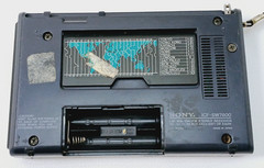 Sony ICF-SW7600 World Band Receiver Vintaage Radio – For Parts only not working