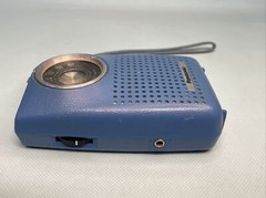 VINTAGE PANASONIC MATSUSHITA AM TRANSISTOR RADIO MODEL R-1052 BLUE