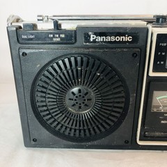Vtg Panasonic RF 1080 AM/FM PSB 3 Band Portable Radio Black FOR PARTS OR REPAIR