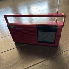 VTG Soundesign Model 2210 Red AM/FM Portable Radio Color Tunes 1980s Tested