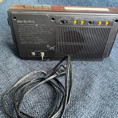 Vintage Lloyd&rsquo;s AM/FM Radio Alarm Model J280 Series 749A For Parts