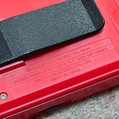Sanyo RP40 RED Vintage AM/FM Stereo Portable Radio w/ Headphones Belt Clip Rare