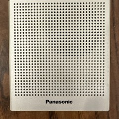 Vintage Panasonic Radio RF-032 AM FM 2 Band Receiver w/ Case – WORKS! See Video