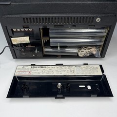 Vintage Zenith Royal RD7000Y Trans Oceanic 11 Band SW FM VHF Radio – FOR REPAIR