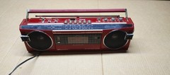 Vintage Radio Retro 1980&rsquo;s Sears Roebuck Co SR-3000 Series Red Boombox Cassette!