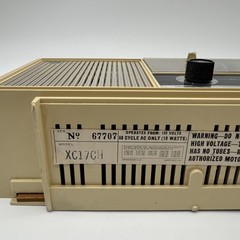 Vinatge Motorola Solid State Clock Radio XC17CH Works