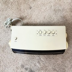Vintage SONY Digimatic AM/FM Flip Clock Radio Alarm Solid State Working