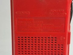National R 1007 Radio China Vintage Pocket Radio