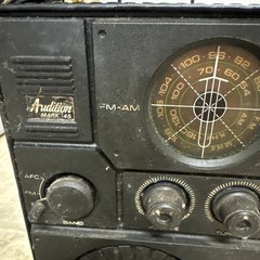 Audition Mark 45 Vintage AM-FM Radio 📻 Untested . As Is