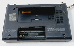 Sony ICF-SW7600 World Band Receiver Vintaage Radio – For Parts only not working