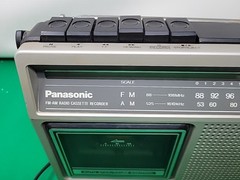 vintage panasonic fm am (radio Works) (cassette Does Not Work) rx-1230
